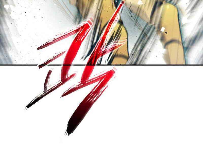 Thăng Cấp Cùng Thần chapter 18 - Upload bởi truyensieuhay.com