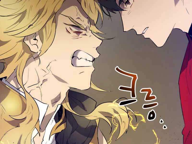 Thăng Cấp Cùng Thần chapter 18 - Upload bởi truyensieuhay.com