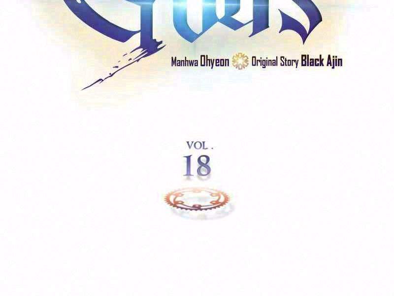 Thăng Cấp Cùng Thần chapter 18 - Upload bởi truyensieuhay.com