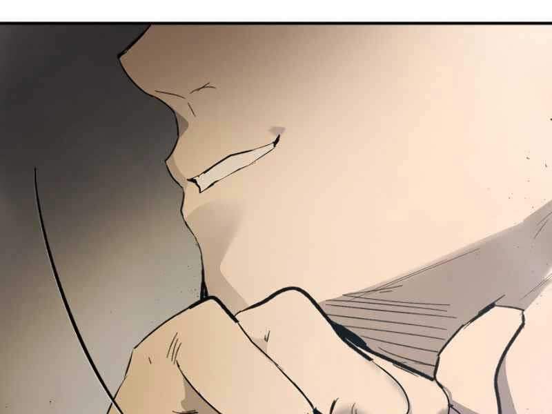 Thăng Cấp Cùng Thần chapter 18 - Upload bởi truyensieuhay.com