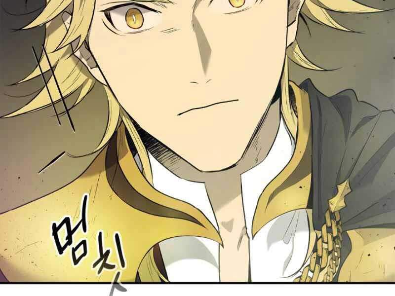 Thăng Cấp Cùng Thần chapter 18 - Upload bởi truyensieuhay.com