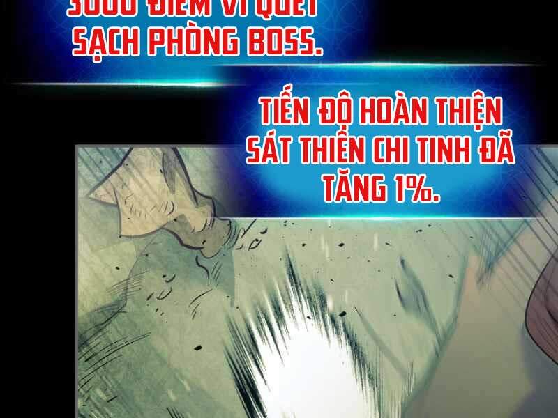 Thăng Cấp Cùng Thần chapter 18 - Upload bởi truyensieuhay.com