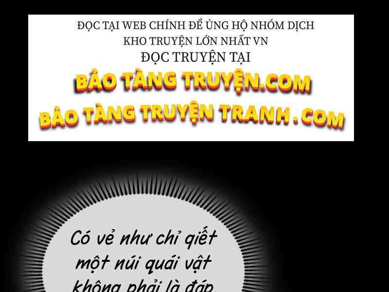 Thăng Cấp Cùng Thần chapter 18 - Upload bởi truyensieuhay.com