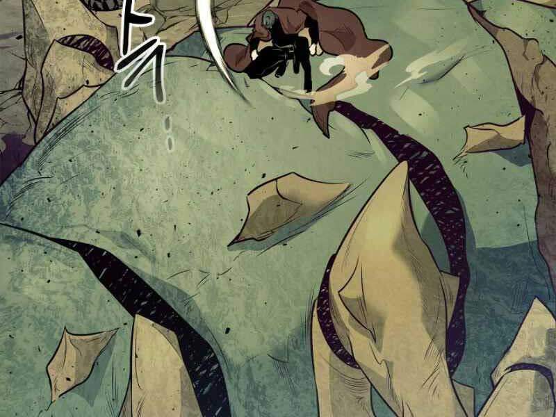 Thăng Cấp Cùng Thần chapter 18 - Upload bởi truyensieuhay.com