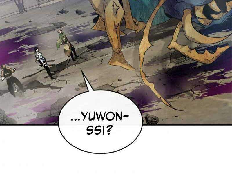 Thăng Cấp Cùng Thần chapter 18 - Upload bởi truyensieuhay.com
