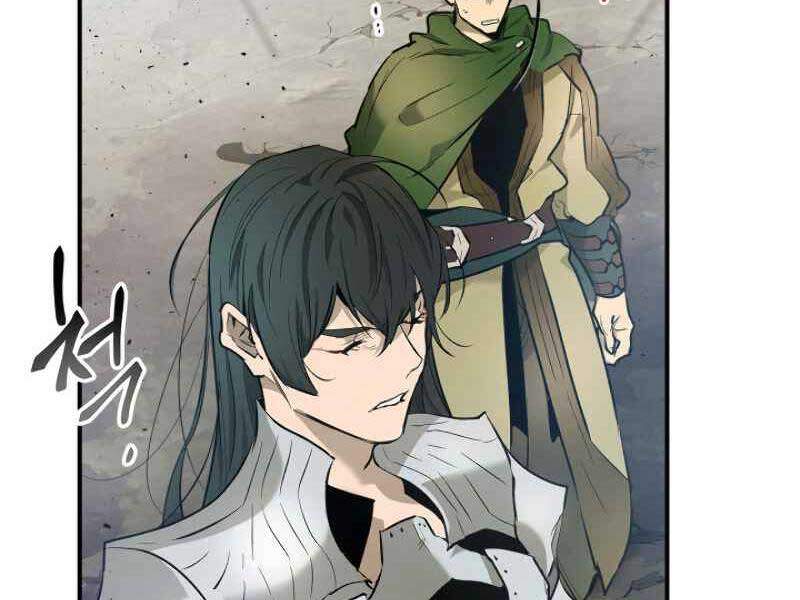 Thăng Cấp Cùng Thần chapter 18 - Upload bởi truyensieuhay.com