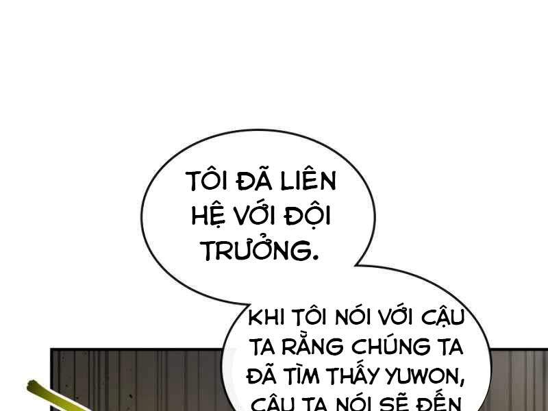 Thăng Cấp Cùng Thần chapter 18 - Upload bởi truyensieuhay.com