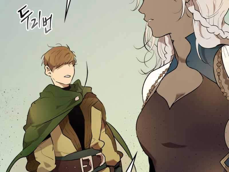 Thăng Cấp Cùng Thần chapter 19 - Upload bởi truyensieuhay.com