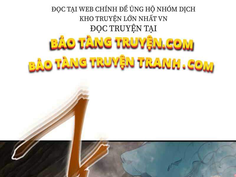Thăng Cấp Cùng Thần chapter 19 - Upload bởi truyensieuhay.com
