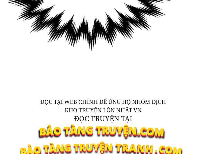 Thăng Cấp Cùng Thần chapter 19 - Upload bởi truyensieuhay.com