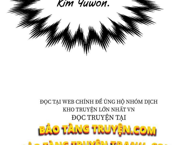 Thăng Cấp Cùng Thần chapter 19 - Upload bởi truyensieuhay.com