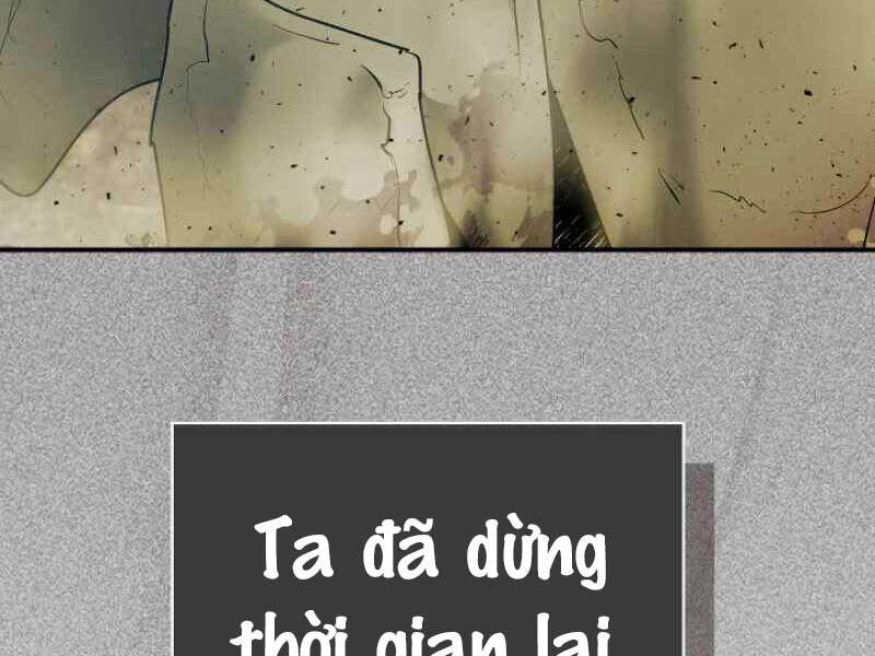Thăng Cấp Cùng Thần chapter 19 - Upload bởi truyensieuhay.com