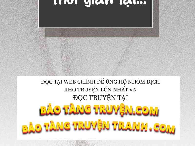 Thăng Cấp Cùng Thần chapter 19 - Upload bởi truyensieuhay.com