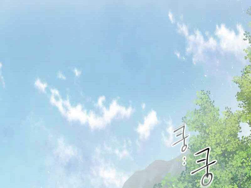 Thăng Cấp Cùng Thần chapter 19 - Upload bởi truyensieuhay.com
