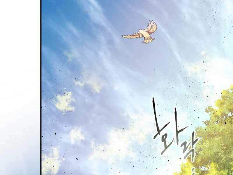 Thăng Cấp Cùng Thần chapter 19 - Upload bởi truyensieuhay.com