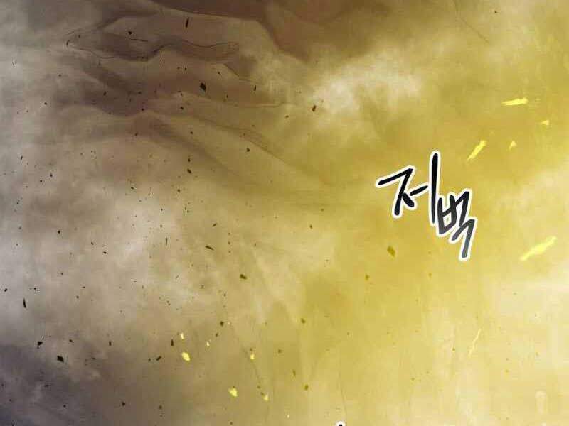 Thăng Cấp Cùng Thần chapter 20 - Upload bởi truyensieuhay.com