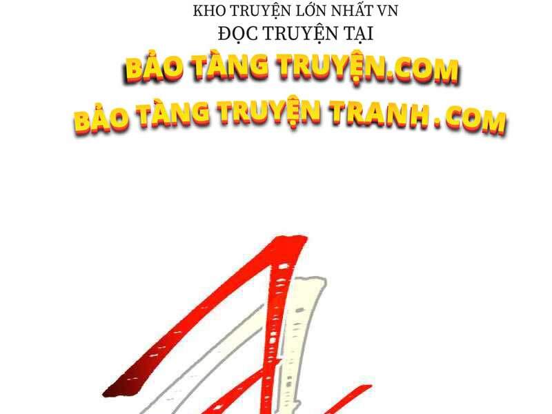 Thăng Cấp Cùng Thần chapter 20 - Upload bởi truyensieuhay.com