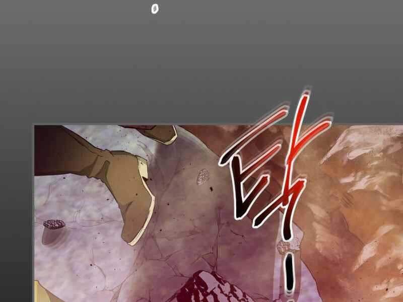 Thăng Cấp Cùng Thần chapter 20 - Upload bởi truyensieuhay.com
