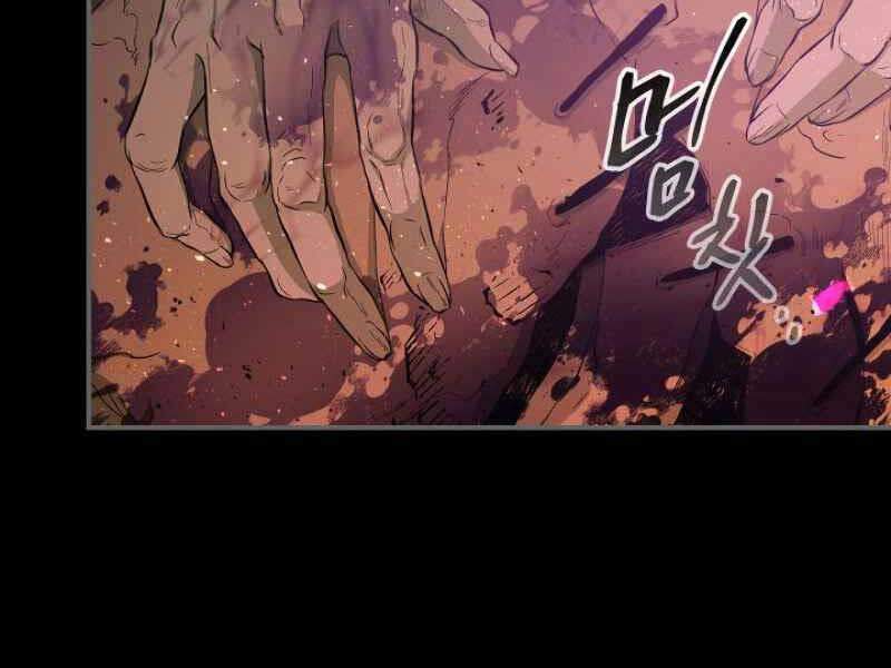 Thăng Cấp Cùng Thần chapter 20 - Upload bởi truyensieuhay.com
