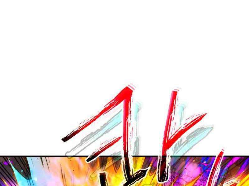Thăng Cấp Cùng Thần chapter 20 - Upload bởi truyensieuhay.com