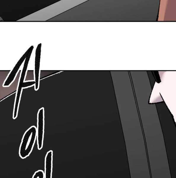 Phá Bỏ Giới Hạn chapter 44 - Upload bởi truyensieuhay.com