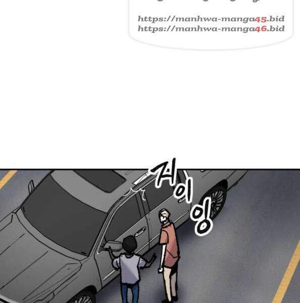 Phá Bỏ Giới Hạn chapter 44 - Upload bởi truyensieuhay.com