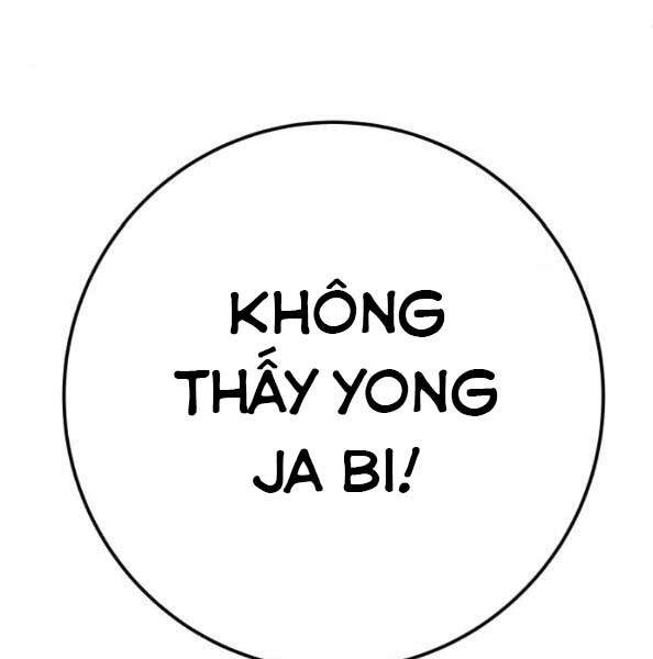 Phá Bỏ Giới Hạn chapter 44 - Upload bởi truyensieuhay.com