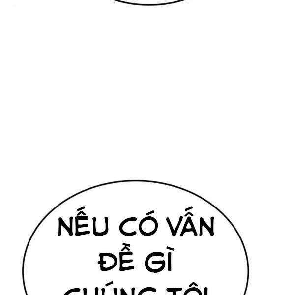 Phá Bỏ Giới Hạn chapter 44 - Upload bởi truyensieuhay.com
