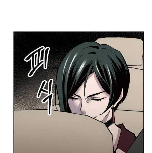 Phá Bỏ Giới Hạn chapter 44 - Upload bởi truyensieuhay.com