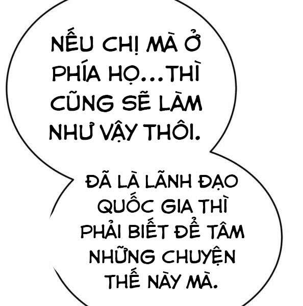 Phá Bỏ Giới Hạn chapter 44 - Upload bởi truyensieuhay.com