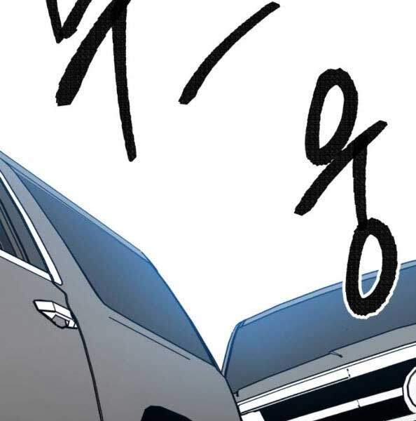 Phá Bỏ Giới Hạn chapter 44 - Upload bởi truyensieuhay.com