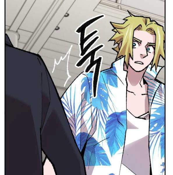 Phá Bỏ Giới Hạn chapter 44 - Upload bởi truyensieuhay.com
