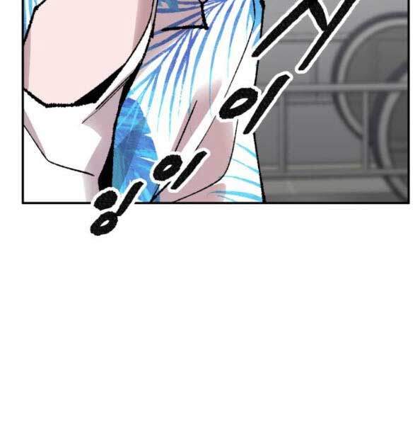 Phá Bỏ Giới Hạn chapter 44 - Upload bởi truyensieuhay.com