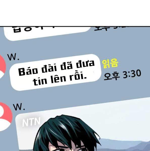 Phá Bỏ Giới Hạn chapter 44 - Upload bởi truyensieuhay.com