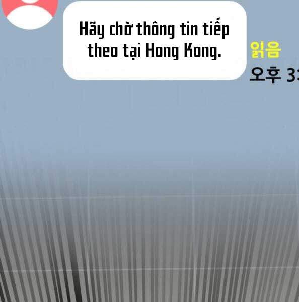 Phá Bỏ Giới Hạn chapter 44 - Upload bởi truyensieuhay.com