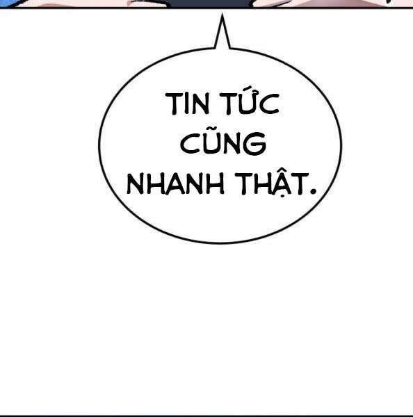 Phá Bỏ Giới Hạn chapter 44 - Upload bởi truyensieuhay.com