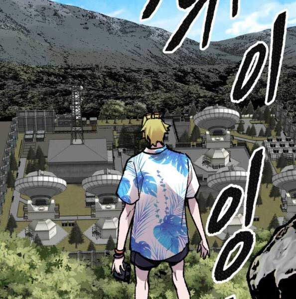 Phá Bỏ Giới Hạn chapter 44 - Upload bởi truyensieuhay.com
