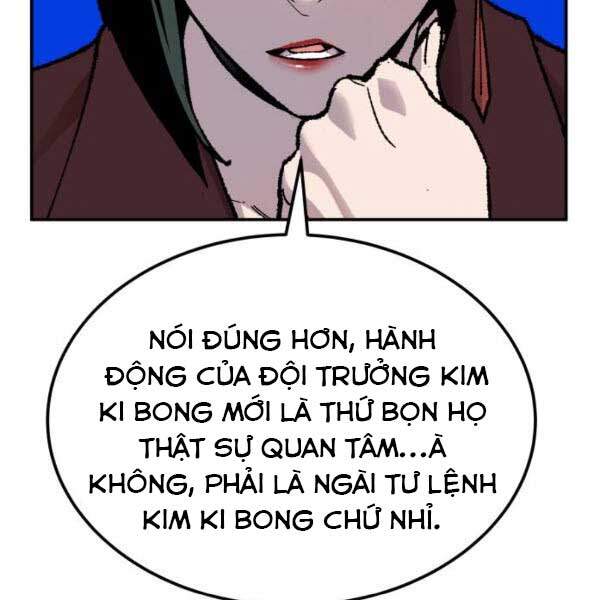 Phá Bỏ Giới Hạn chapter 44 - Upload bởi truyensieuhay.com