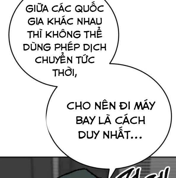 Phá Bỏ Giới Hạn chapter 44 - Upload bởi truyensieuhay.com