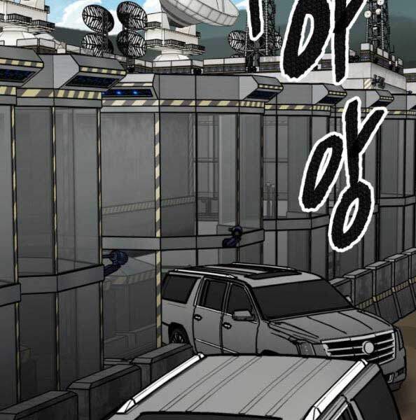 Phá Bỏ Giới Hạn chapter 44 - Upload bởi truyensieuhay.com