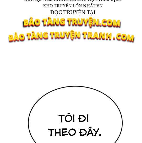 Phá Bỏ Giới Hạn chapter 44 - Upload bởi truyensieuhay.com