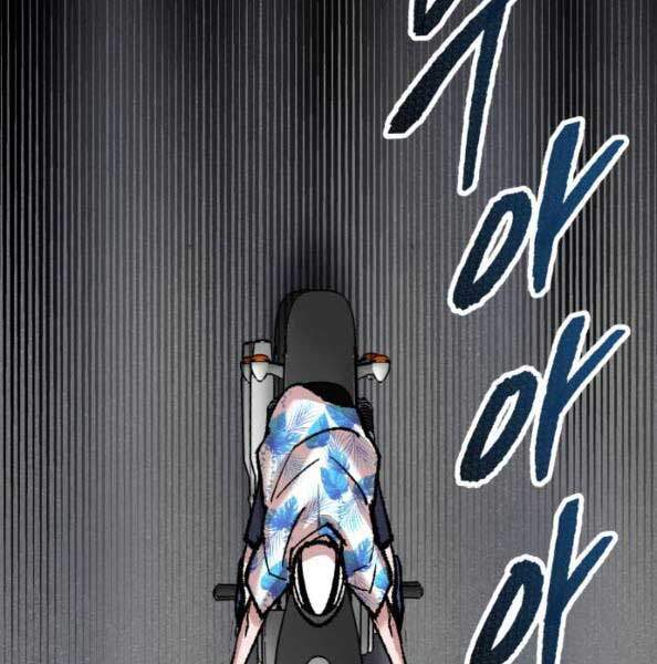 Phá Bỏ Giới Hạn chapter 44 - Upload bởi truyensieuhay.com