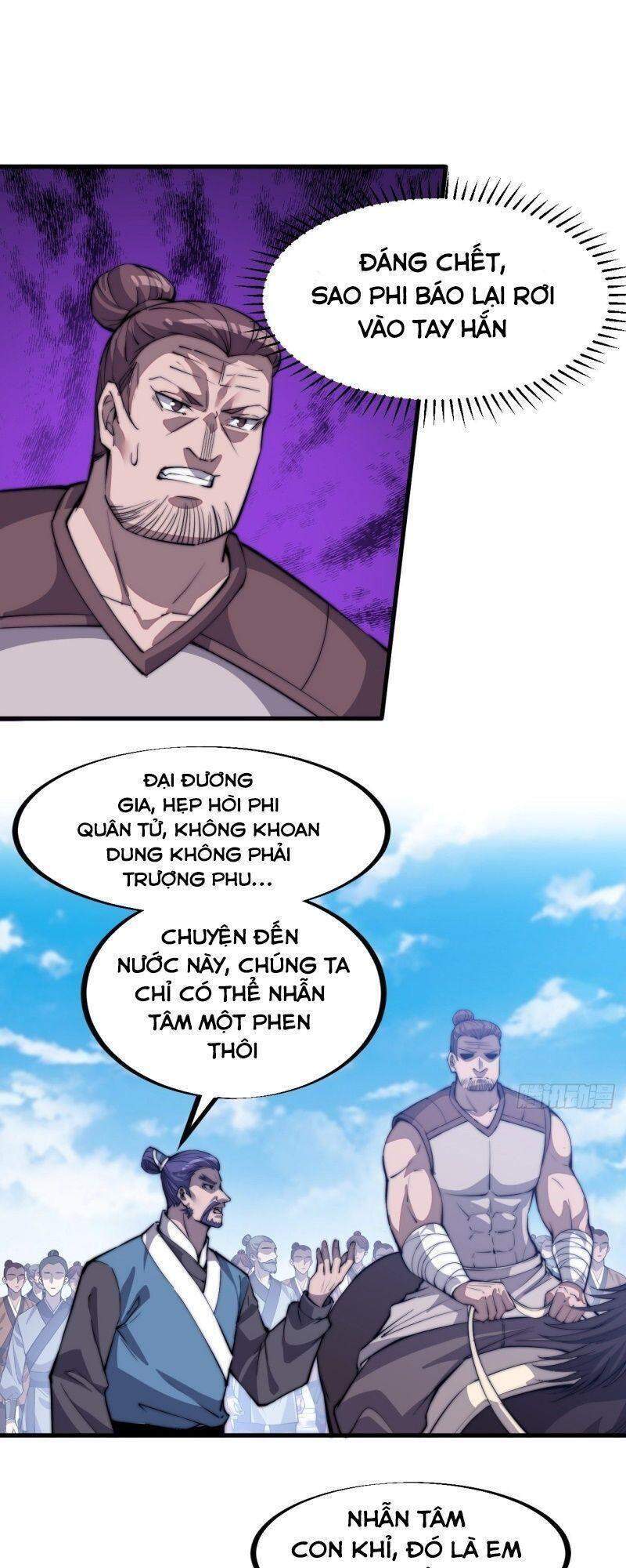 Ta Có Một Sơn Trại chapter 81 - Upload bởi truyensieuhay.com