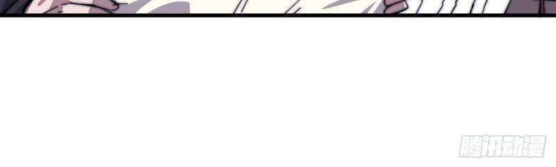 Ta Có Một Sơn Trại chapter 81 - Upload bởi truyensieuhay.com