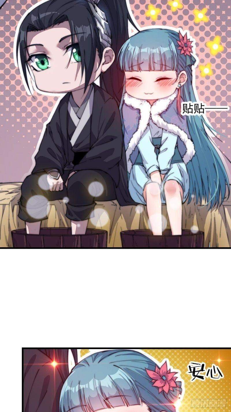 Ta Có Một Sơn Trại chapter 81 - Upload bởi truyensieuhay.com
