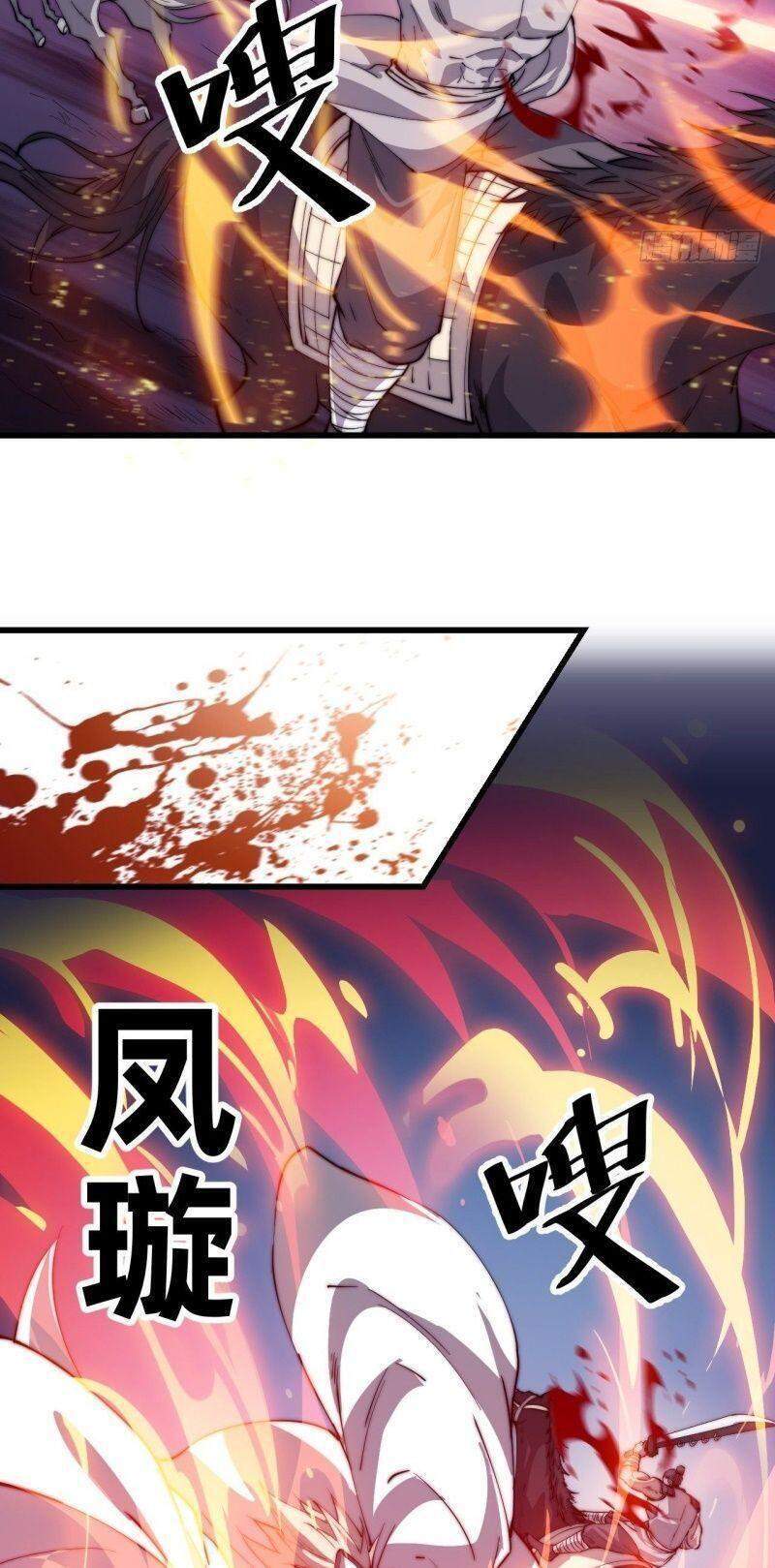 Ta Có Một Sơn Trại chapter 81 - Upload bởi truyensieuhay.com