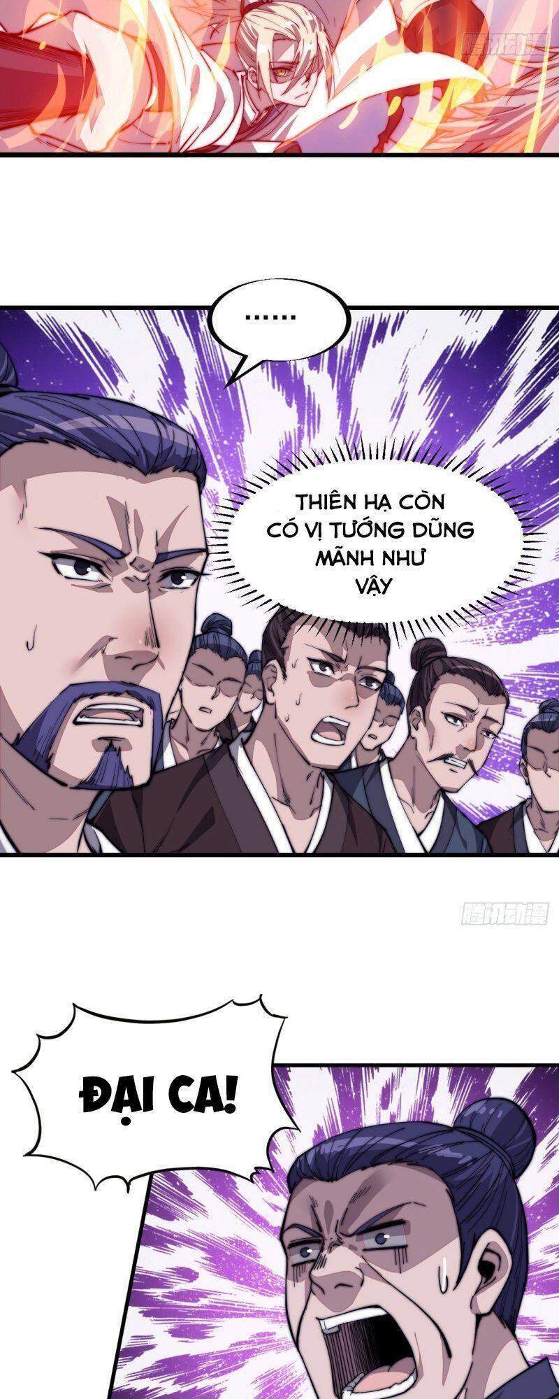 Ta Có Một Sơn Trại chapter 81 - Upload bởi truyensieuhay.com