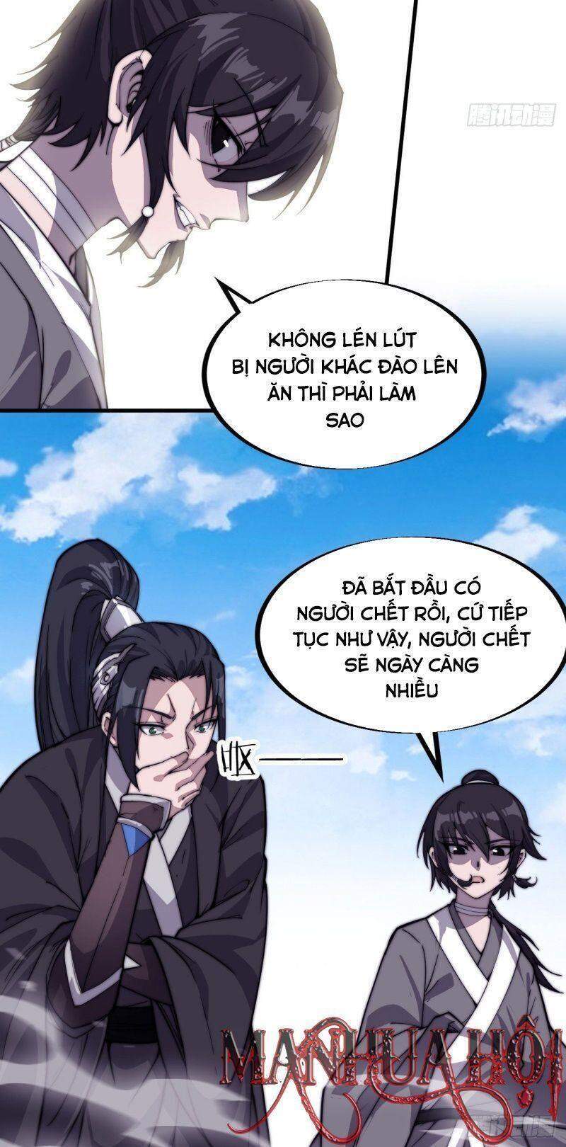 Ta Có Một Sơn Trại chapter 82 - Upload bởi truyensieuhay.com