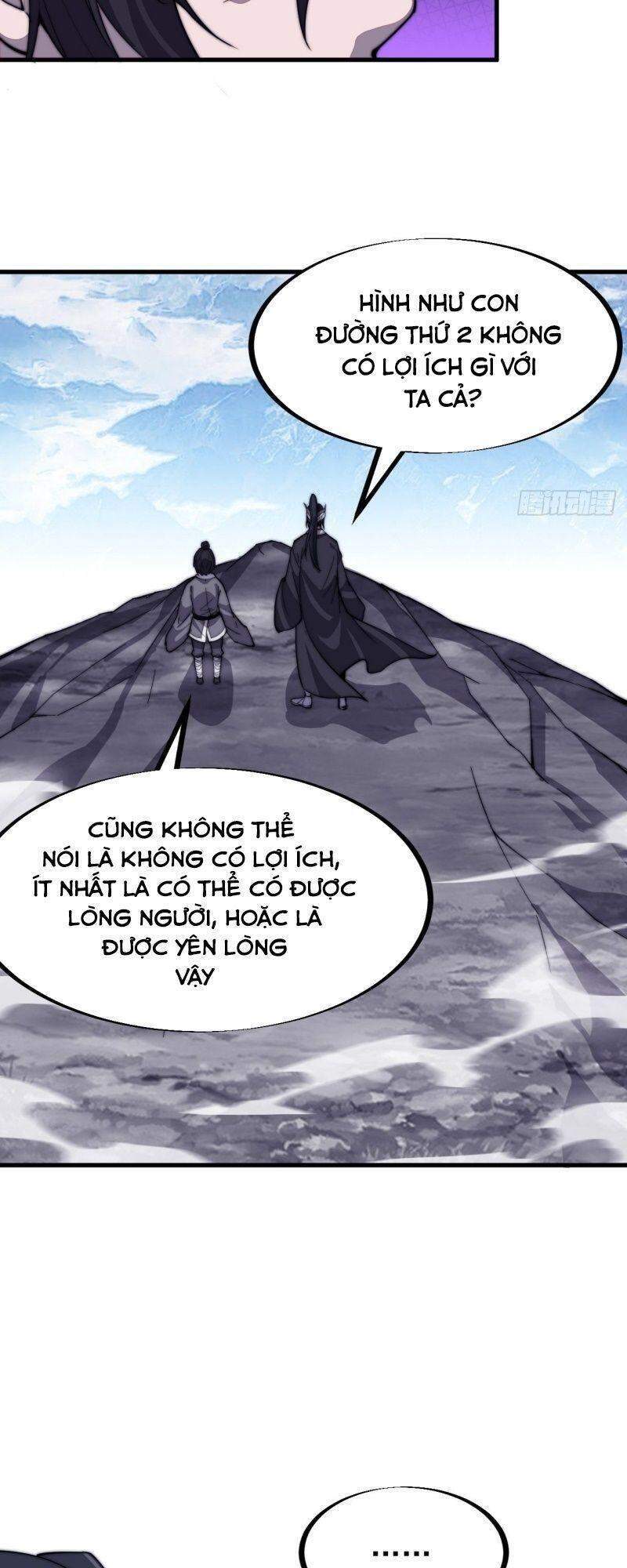 Ta Có Một Sơn Trại chapter 82 - Upload bởi truyensieuhay.com