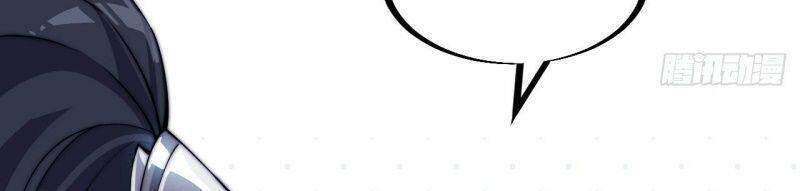 Ta Có Một Sơn Trại chapter 82 - Upload bởi truyensieuhay.com